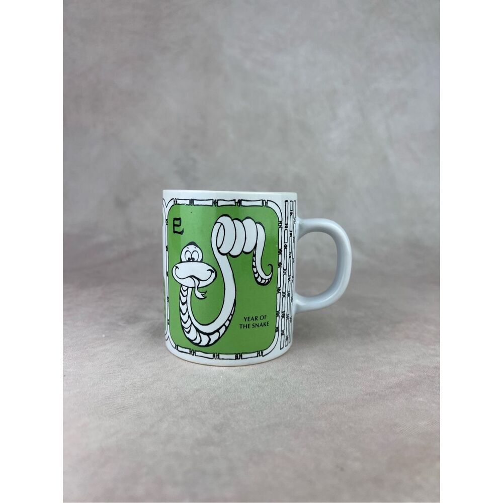 Vintage Year of the Snake Coffee Mug Zodiac Chinese Year Calender